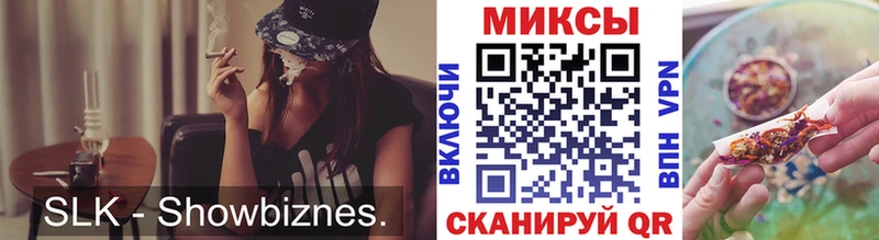 Бутират оксибутират Дрезна