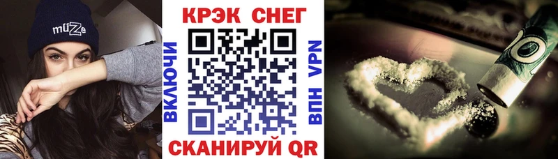 Кокаин 98%  Дрезна 