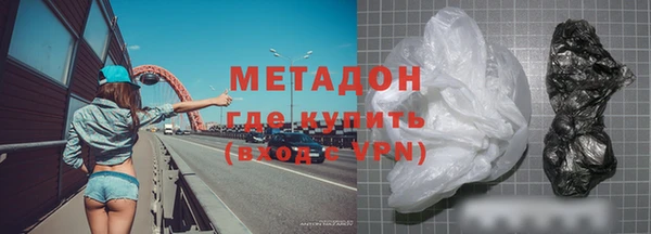 мдпв Вяземский