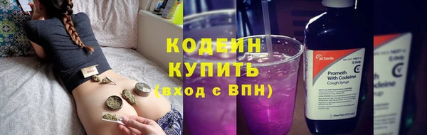 кокаин Аксай