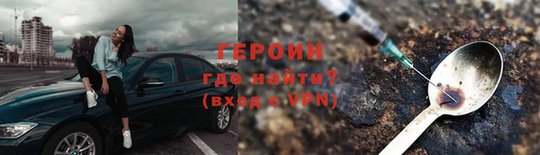 прущая мука Верхний Тагил