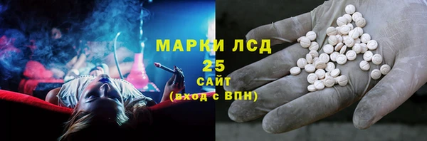герыч Вязники