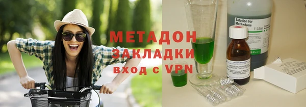 прущая мука Верхний Тагил