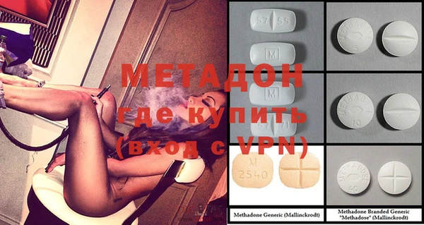 мдпв Вяземский