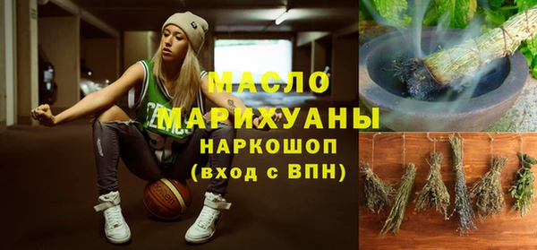 PSILOCYBIN Володарск