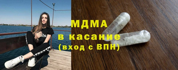 марихуана Вязьма
