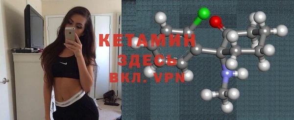 мдпв Вяземский
