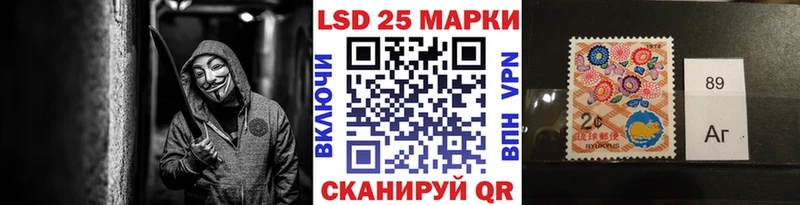 Марки NBOMe 1,5мг  где купить наркоту  сайты даркнета телеграм  Дрезна 