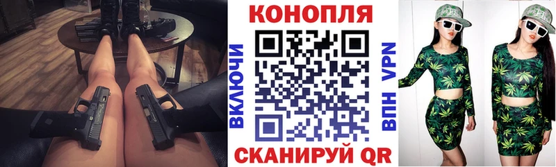 Бошки Шишки OG Kush Дрезна