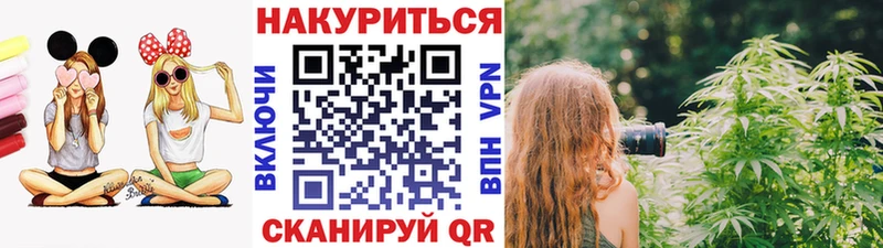 OMG вход  Дрезна  Канабис MAZAR 